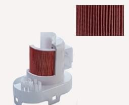 Genuine Parts Fuel Filter Function and Mechanism